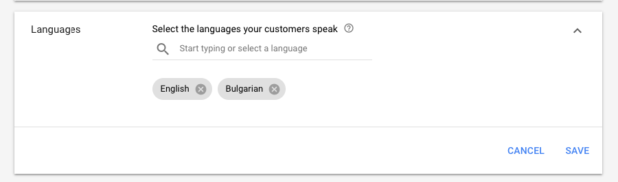 езици които говорят клиентите гугъл адс