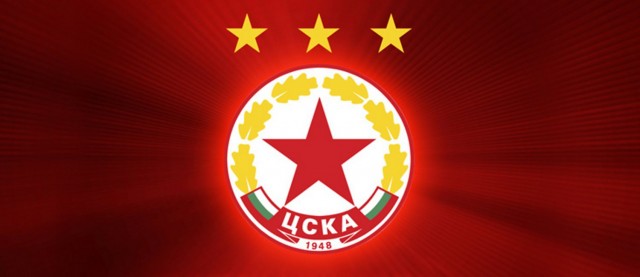 ПФК ЦСКА София (2018)