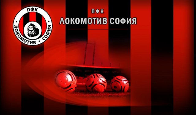 ПФК Локомотив София (2018)