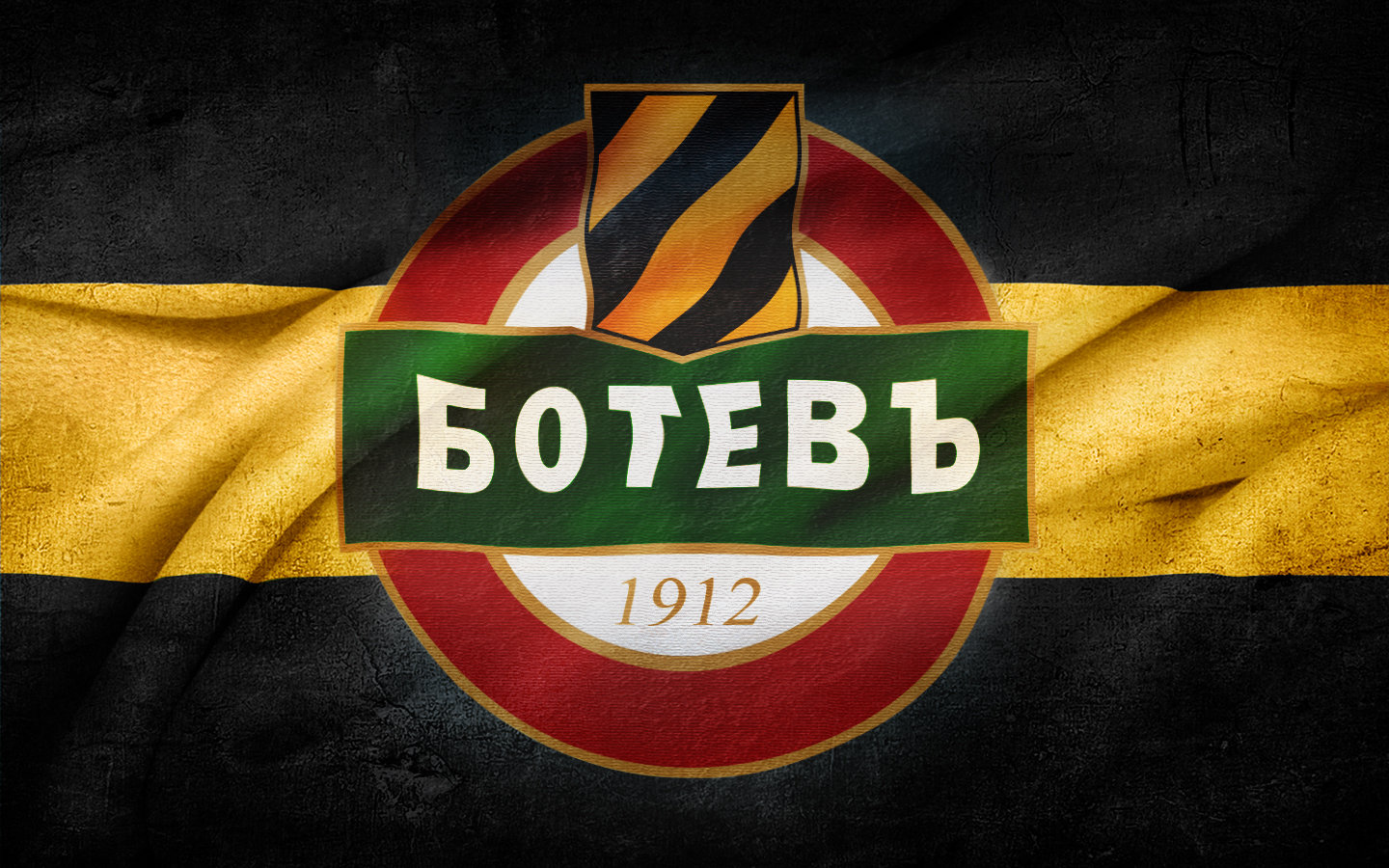 Резултат с изображение за „През 1912 г. е основан Футболен клуб ПФК „Ботев"“
